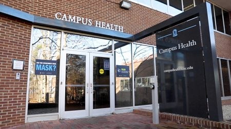 Campus Health building on UNC-Chapel Hill campus.